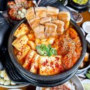 고반식당충남당진점 이미지