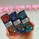천안전자담배 TOP전자담배 이미지