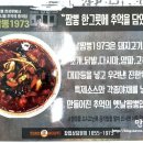 천성루 이미지