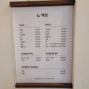유니크뷰티 이미지