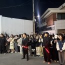 경호빌딩 | 이 정도면 클래스 다르다 vip행사경호업체 더맨시스템 현장 리얼 후기