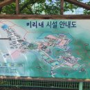 미리내골프아카데미 이미지