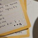 STAY(스테이) | 시그니엘 서울 스테이 STAY 모던 디너 후기 생일 케이크, 기념일