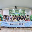 우리지구