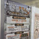 승연전자 | 인천 아이와 가볼만한곳 실내동물원 [쥬벅스] 방문후기