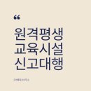 EM행정사사무소 이미지