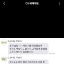 배재로197번길 이미지