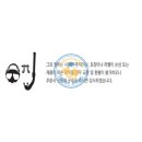 파토즈 이미지