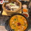 1-9호공원 | 서울 올림픽공원 근처 맛집 청와옥 본점 순대국밥 내돈내산 후기