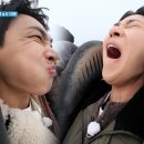 [불판] 버티는 자가 승리한다🎢💪🏻 이미지