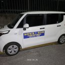 간판집 이미지