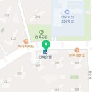 대단한탕후루 효천대방점 이미지