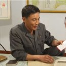 정임농장 이미지