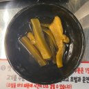 개금 고기집 솥뚜껑 미나리 삼겹살 맛집 &#39;할매솥뚜껑삼겹살&#39;