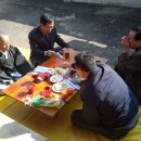 대종2리 이미지