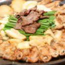 맛나곱창 이미지