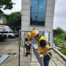 청소 현장에 꼭 필요한 비계설치 실습교육 이야기