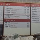 경성빵공장올림픽공원점 네이버블로그