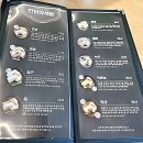 지호한방삼계탕 | 몸보신이 땡기는 날엔 여기지! 김포 지호한방삼계탕 영접 후기