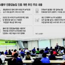 행복농산물 이미지