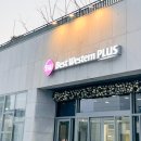 (주)베스트웨스턴플러스경주 이미지