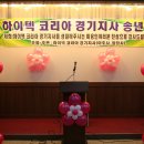 샬롬장식 이미지