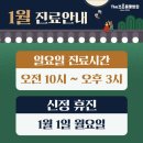 더조은동물병원 이미지