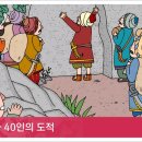 소리동화 네이버블로그
