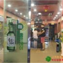 퀸램양꼬치 이미지