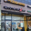 창전공영주차장 이미지