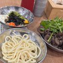[신용산역 맛집] 미나리 향 가득한 얼큰 샤브샤브, '청도 미나리식당 본점' 솔직 후기!
