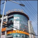 원치과 이미지