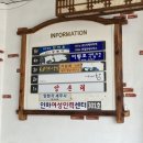 사진공방함 이미지