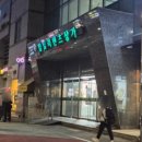 다봄안경원 이미지