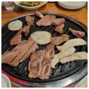 부산정육식당 네이버블로그