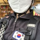 인화2리(인화성) 버스정류장 | 21.09.24 나 혼자 떠난 당일치기 단양여행 - 패러글라이딩 - 카페 산 - 도담삼봉 - 구경시장