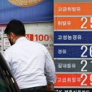 역전주유소 이미지