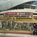 도초종합운동장 축구장 | 21개월 아기랑 김해 FC 김해종합운동장 축구장 직관 다녀온 솔직후기