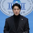 한준호 "정청래, 합당 추진 과정 관리 리더십 실패" 이미지