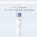 트루라인
