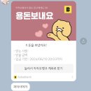 원내생 블루(?)