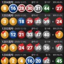 솔샘로67길 이미지