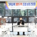 의령축산업협동조합 이미지