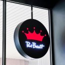 신미목장 | 폴바셋 메뉴 가격 롯데 분당점 라떼 맛집 진한 커피 향기 카페