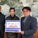 곤기경로당 이미지