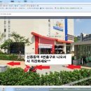 위니아서비스 부천점 이미지