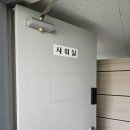 세븐일레븐 세종조치원중앙점 | 세종시 조치원 테니스장 이용 후기