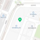 카페보니또마치에비뉴점