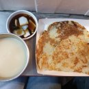 대박감자전 옥수수 네이버블로그