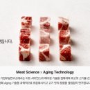 숙달돼지김해 이미지